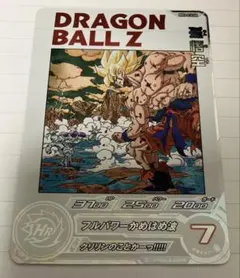 2026年最新】MM3 014 daの人気アイテム - メルカリ