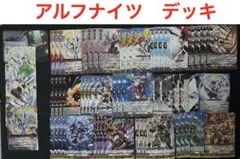 2026年最新】ヴァージル ヴァンガードの人気アイテム - メルカリ