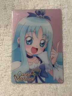 2026年最新】キュアマリン ウエハース hrの人気アイテム - メルカリ