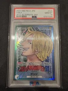 2026年最新】サンジ パラレル psa10の人気アイテム - メルカリ