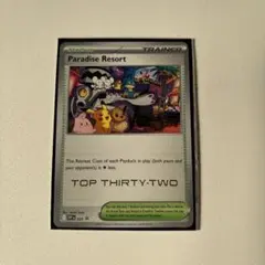 2026年最新】wcs2025の人気アイテム - メルカリ