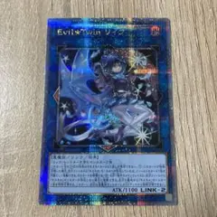 2026年最新】遊戯王 リィラ クオシクの人気アイテム - メルカリ