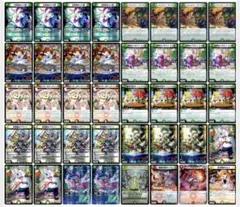 2026年最新】ドリームメイト デッキの人気アイテム - メルカリ