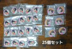 2026年最新】さくらくんの人気アイテム - メルカリ