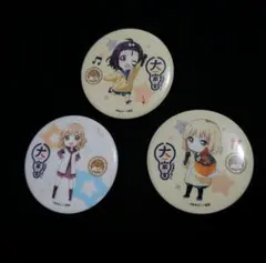 2026年最新】大室櫻子の人気アイテム - メルカリ