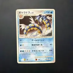 2026年最新】破空の激闘の人気アイテム - メルカリ