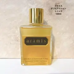 2026年最新】アラミス トニックの人気アイテム - メルカリ