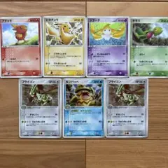 2026年最新】ポケモンカード キモリ 016/ADV-P セブンの人気アイテム