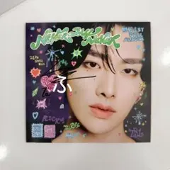 2026年最新】ZB1 リッキー サインの人気アイテム - メルカリ