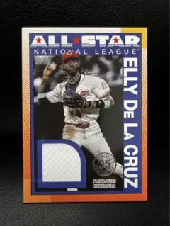 2026年最新】エリーデラクルーズの人気アイテム - メルカリ