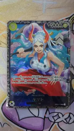 2026年最新】ワンピースカード ヤマト フラッグシップの人気アイテム