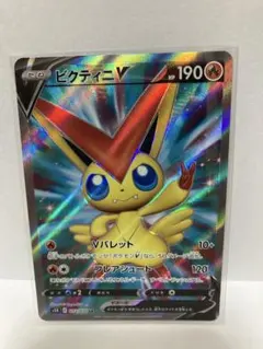 ビクティニV SR S5R 連撃マスター 072/070 - メルカリ