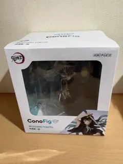 2026年最新】conofig 時透無一郎の人気アイテム - メルカリ