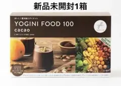 2026年最新】ヨギーニフード カカオの人気アイテム - メルカリ