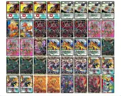 2026年最新】赤緑モモキングの人気アイテム - メルカリ