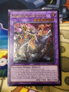 2026年最新】遊戯王 北米版 レリーフの人気アイテム - メルカリ