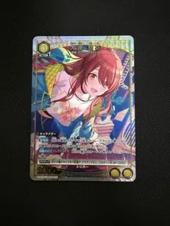 2026年最新】大崎甜花 パラレルの人気アイテム - メルカリ