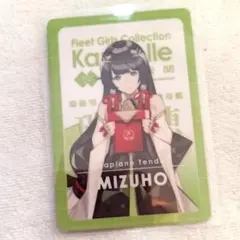 2026年最新】艦これ ウエハース boxの人気アイテム - メルカリ