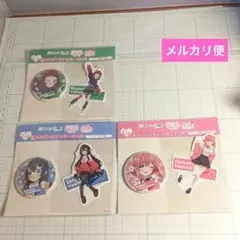 2026年最新】好本静の人気アイテム - メルカリ