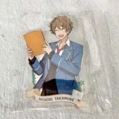 2026年最新】フィーチャー缶 翠の人気アイテム - メルカリ