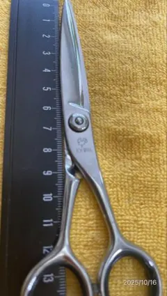 2026年最新】JOEWELLの人気アイテム - メルカリ