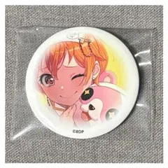 2026年最新】信澤収の人気アイテム - メルカリ