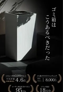 2026年最新】Zita 消臭剤の人気アイテム - メルカリ