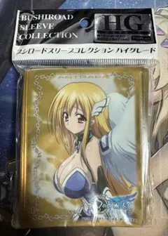 2026年最新】そらのおとしもの スリーブの人気アイテム - メルカリ