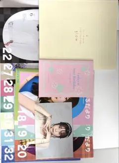 2026年最新】いのりまちだよりの人気アイテム - メルカリ