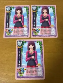 2026年最新】旧リセの人気アイテム - メルカリ