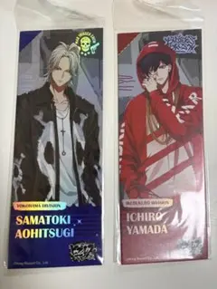 2026年最新】碧棺左馬刻 山田一郎の人気アイテム - メルカリ