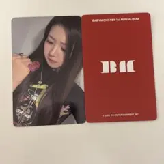 2026年最新】ROSEDAYの人気アイテム - メルカリ