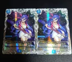 2026年最新】ルードザーナの人気アイテム - メルカリ