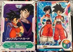 2026年最新】アバター ダイバーズの人気アイテム - メルカリ