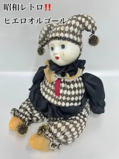 2026年最新】ピエロ オルゴールの人気アイテム - メルカリ