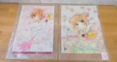 2026年最新】さくらフェスティバル2000の人気アイテム - メルカリ