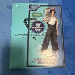 2026年最新】八木勇征 アクスタの人気アイテム - メルカリ