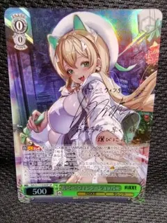 2026年最新】ルピー：ウィンターショッパーの人気アイテム - メルカリ