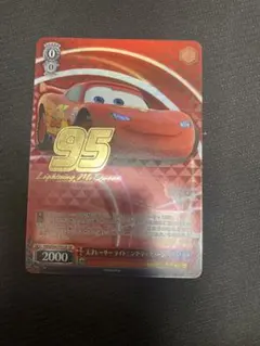 2026年最新】天才レーサーライトニングマックィーンの人気アイテム