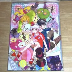 2026年最新】カーニヴァル 與儀の人気アイテム - メルカリ