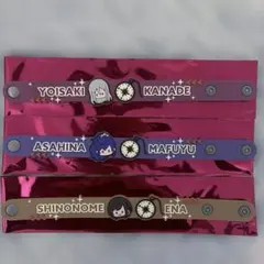 2026年最新】ラバーバンド まとめ売りの人気アイテム - メルカリ