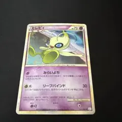 2026年最新】セレビィ レジェンド ミラーの人気アイテム - メルカリ