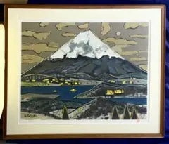 2026年最新】田崎広助の人気アイテム - メルカリ