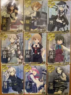 2026年最新】艦これまとめ出品の人気アイテム - メルカリ