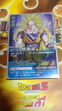2026年最新】ドラゴンボールZデータカードダスの人気アイテム - メルカリ