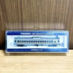 2026年最新】211系 tomixの人気アイテム - メルカリ