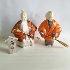 2026年最新】尉と姥の人気アイテム - メルカリ