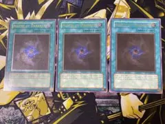 2026年最新】遊戯王 闇の誘惑 レリーフの人気アイテム - メルカリ