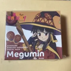 2026年最新】この素晴らしい世界に祝福を! イヤホンの人気アイテム