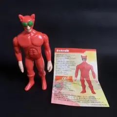 2026年最新】レッドデスマスクの人気アイテム - メルカリ